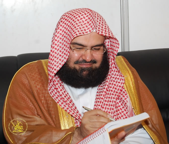 Abdur-Rahman as-Sudais